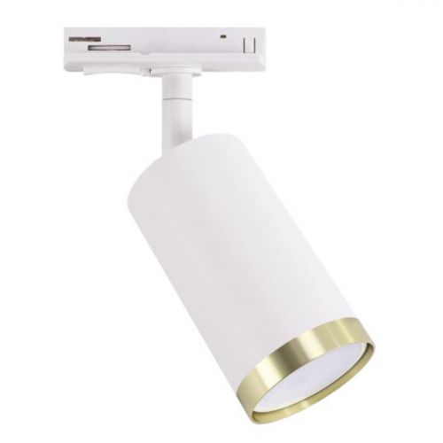 Oprawa na szynoprzewód OSLO TRA GU10 biały/ złoty  04929 IDEUS - 5[32].jpg